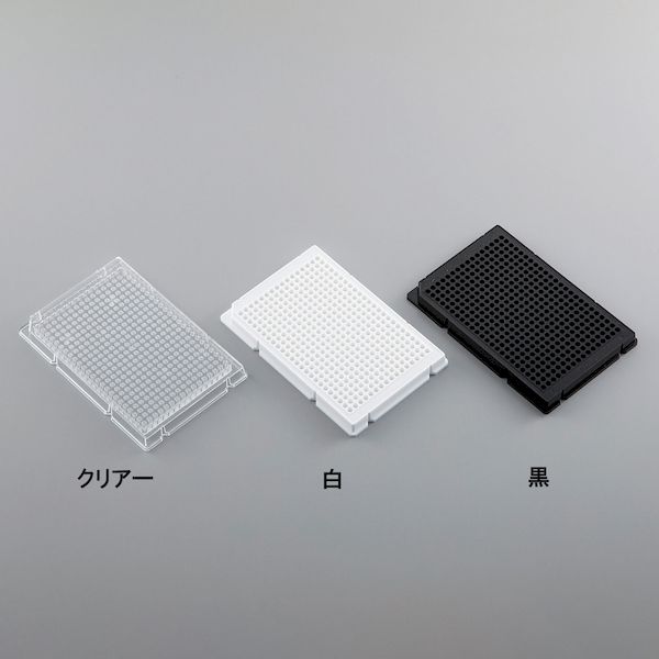 (LINEクーポン有)4-5878-02 384ウェルプレート 290－8221－W10 12個入 4587802