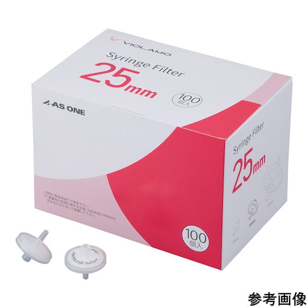 (LINEクーポン有)4-6110-02 ビオラモ2層構造シリンジフィルター疎水性PTFE 直径25mm 孔径0．45μm PTFEG－025S045O 100個／箱 4611002