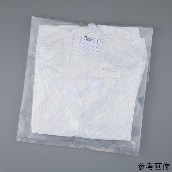 【特集】雨季打つ手グッズ