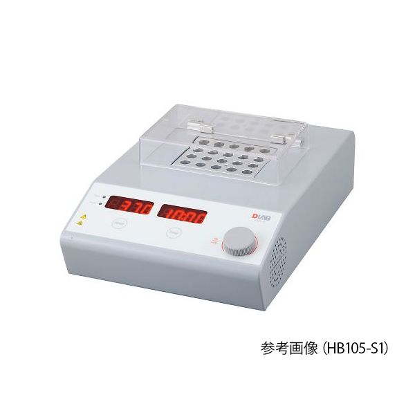 (LINEクーポン有)4-2873-03 ドライブロックバス 本体 ブロック1個掛け HB150－S1 4287303