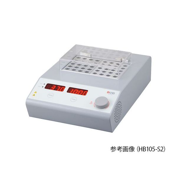 【特集】雨季打つ手グッズ