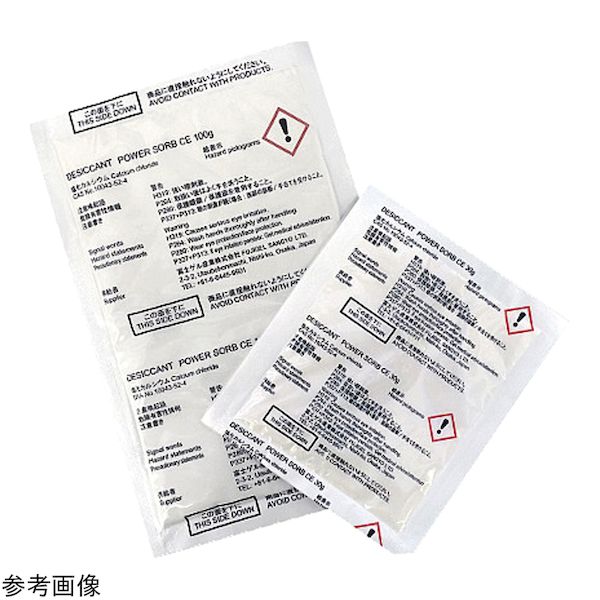 (LINEクーポン有)4-3542-06 パワーソーブCE 200g 1箱 80個入 CE200g 4354206｜測定器・工具のイーデンキ