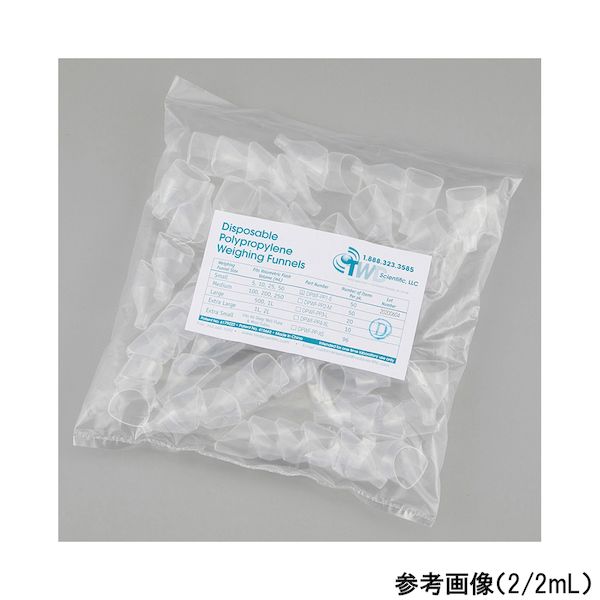 (LINEクーポン有)4-3786-10 プラスチック秤量皿ロート DPWF－PP4－XL 10個入 4378610
