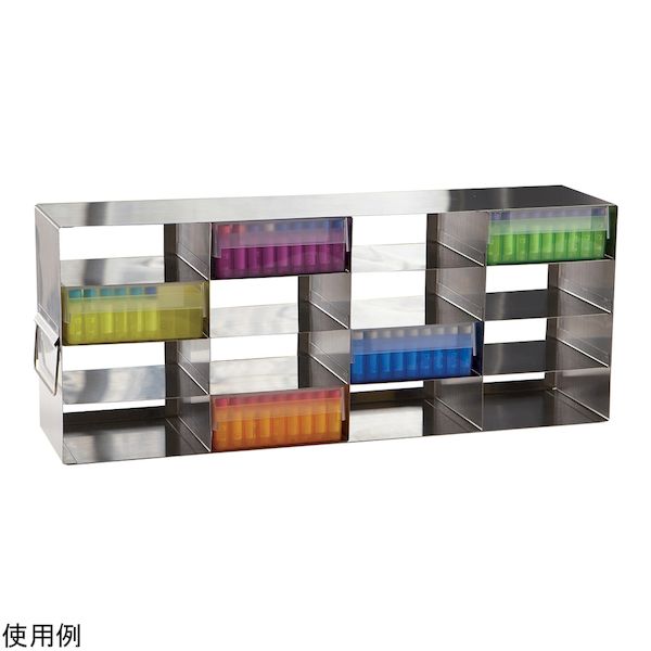 4-3793-02 フリーズボックス用ラック HS2862H 4379302 20,075円