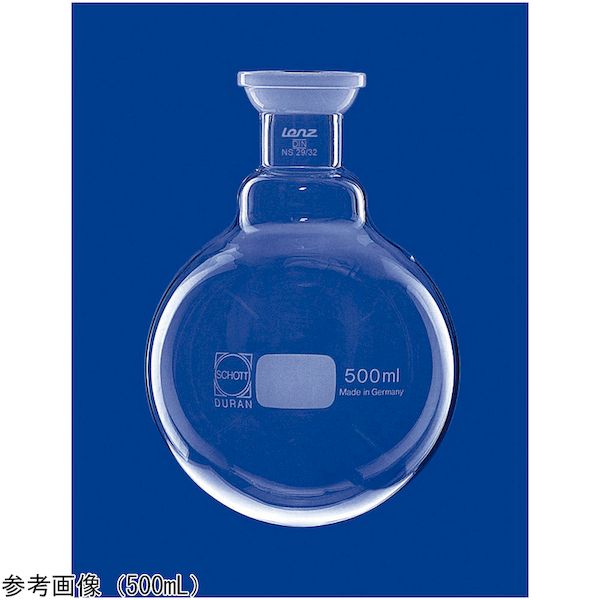 新着商品目録ペイジ