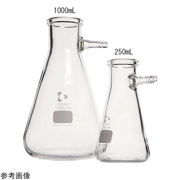 4-3831-02 吸引三角ろ過瓶 250mL 212013602 4383102|測定器・工具のイーデンキ