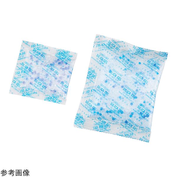 【特集】雨季打つ手グッズ