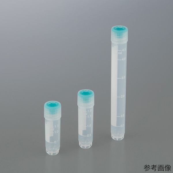 【特集】雨季打つ手グッズ