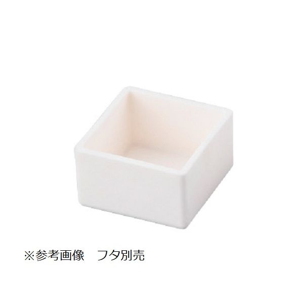 (LINEクーポン有)4-3847-03 アルミナ焼成用容器 本体 90角 4384703