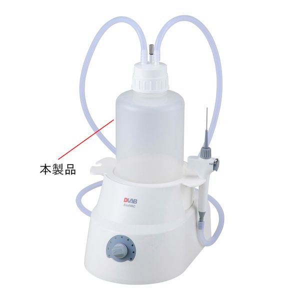 (LINEクーポン有)4-3882-12 アスピレーター Vacuum Bottles 17600119 4388212