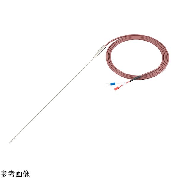 新着商品目録ペイジ