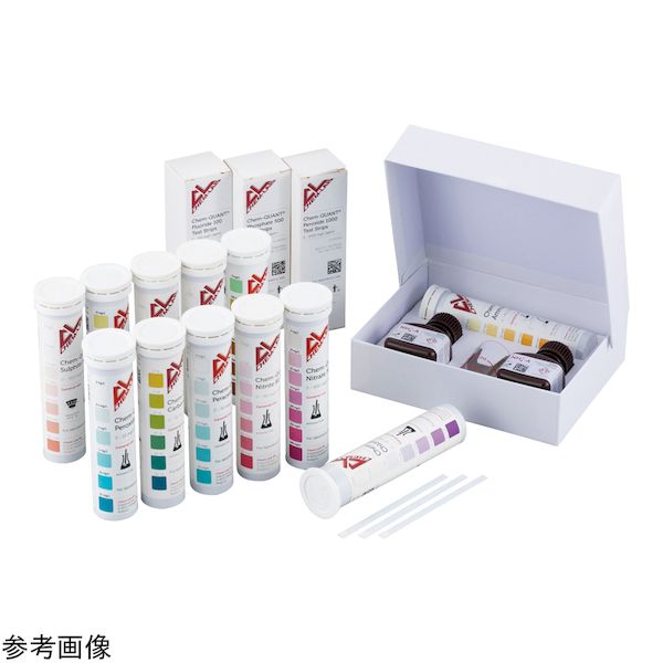 新着商品目録ペイジ