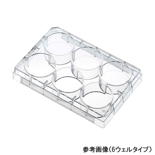 (LINEクーポン有)4-4803-04 マイクロプレート 表面無処理 96ウェル 1箱 100枚入 10861－562 4480304