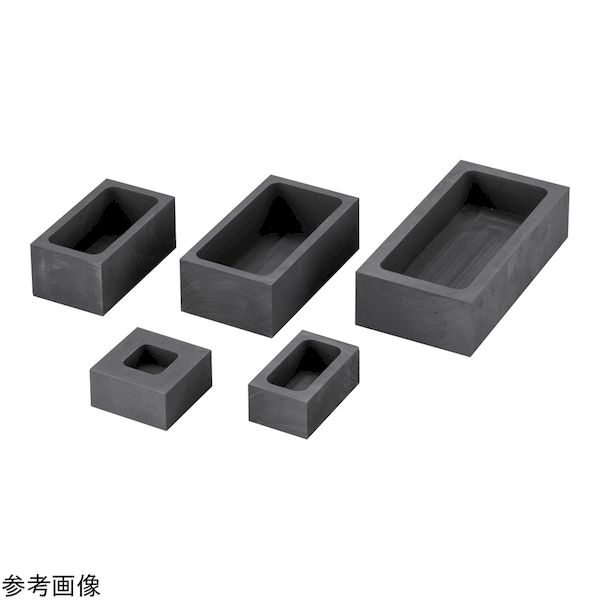 4-4942-01 黒鉛るつぼ GS−40 4494201|測定器・工具のイーデンキ