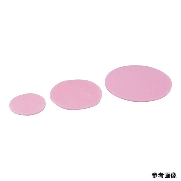【特集】雨季打つ手グッズ