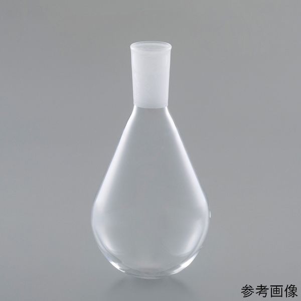 (LINEクーポン有)4-6491-02 石英ナス型フラスコ 100ml 29／42 QRBF10 4649102