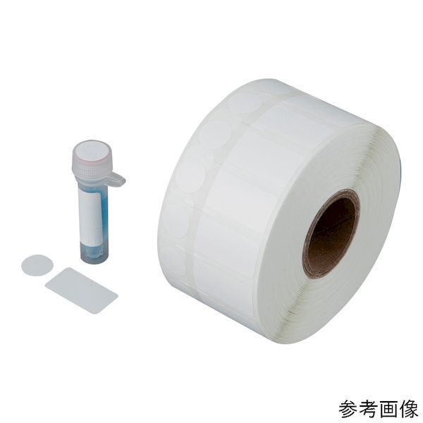 【特集】雨季打つ手グッズ