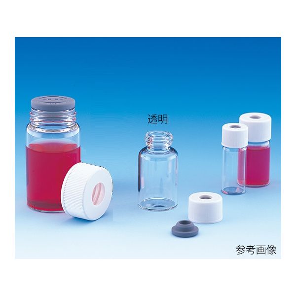 (LINEクーポン有)62-9974-57 ガスクロバイアル 透明 メラミンキャップ・ブチルゴム栓 標準セット 20mL 50本入 SVG－20 203235 62997457