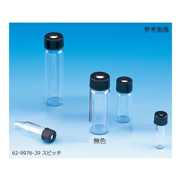 (LINEクーポン有)62-9976-30 シリンジバイアル＋穴あきキャップ＋PTFE／ニトリルパッキン 組合せセット 100組入 SY&minus;07 255002 62997630｜測定器・工具のイーデンキ