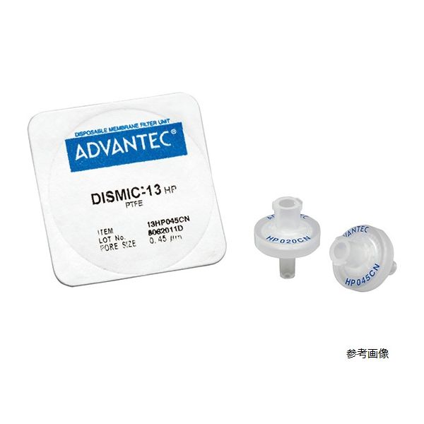 (LINEクーポン有)63-1237-22 DISMIC 13HP020CN 1箱 50個入 39115321 63123722