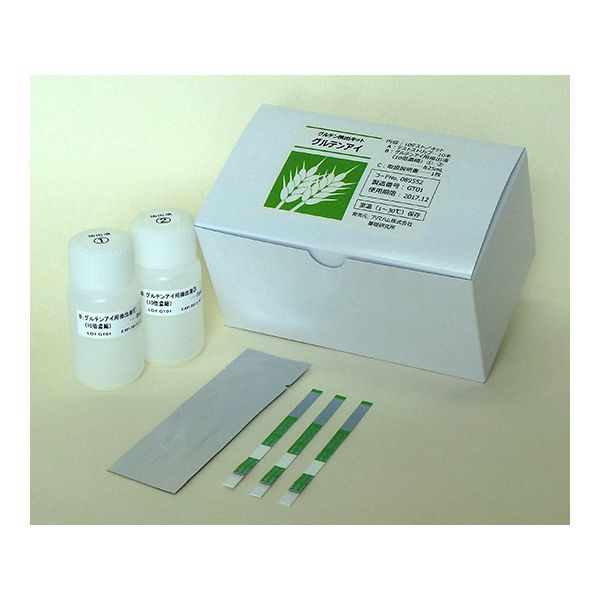 (LINEクーポン有)63-1266-60 グルテンアイ 10回用 089552 63126660｜測定器・工具のイーデンキ