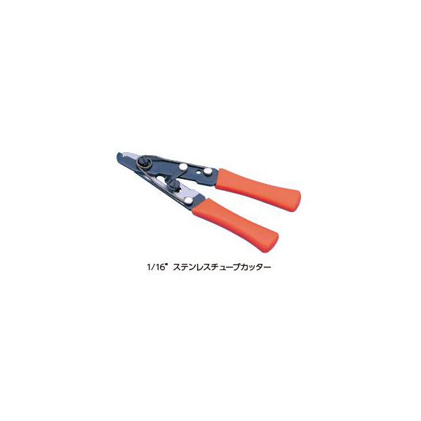 新着商品目録ペイジ