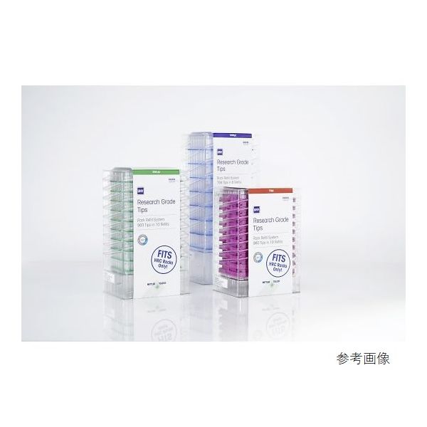 64-8280-98 RSC－UNV－C－10μL－960／10 RGリサーチグレードチップ 詰め替え 1箱 96本×10段入 30537471 64828098