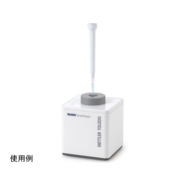 65-3977-55 SmartCheck 卓上簡易ピペット検査ツール SLS1010S 30564095 65397755｜測定器・工具のイーデンキ