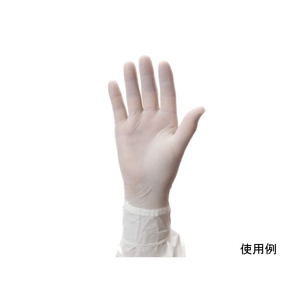 【特集】雨季打つ手グッズ