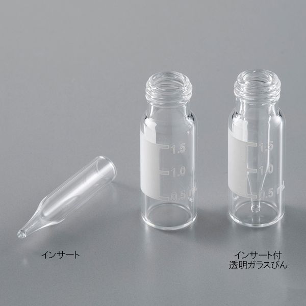 【特集】雨季打つ手グッズ
