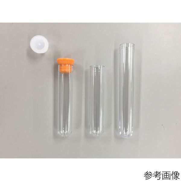 (LINEクーポン有)68-1805-88 PE サンカクキャップ SYS6 オレンジ SMD 1箱 1000個入 557088 68180588