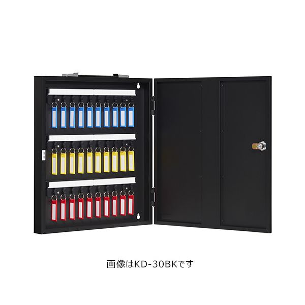 【特集】雨季打つ手グッズ