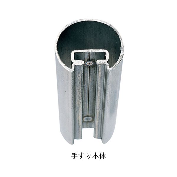 【特集】雨季打つ手グッズ