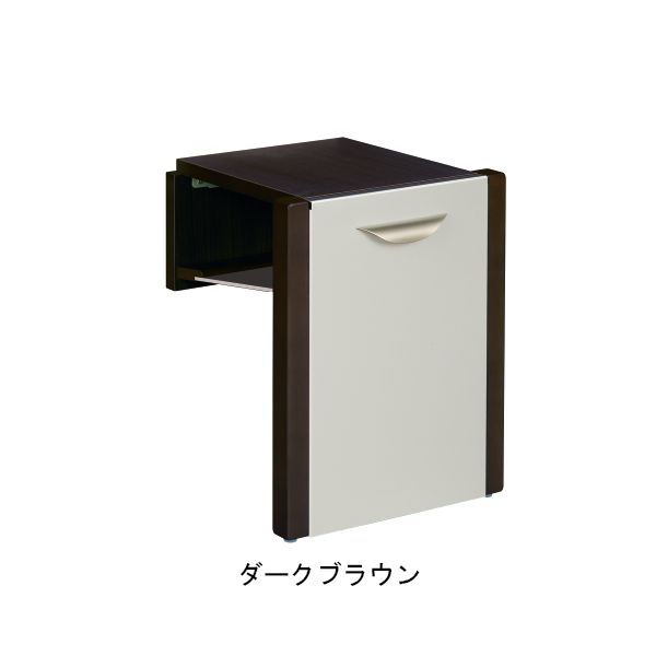 杉田エース SUGITA ACE 455834 玄関用収納チェアー ダークブラウン
