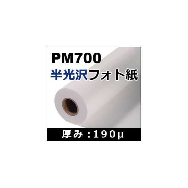 【特集】雨季打つ手グッズ
