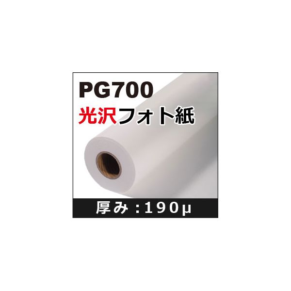 【特集】雨季打つ手グッズ