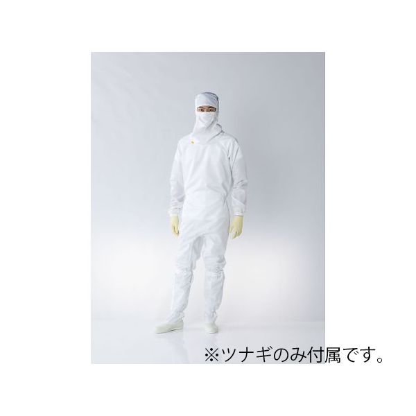 (LINEクーポン有)FP1201-01 L オートクレーブ対応フード一体型ツナギ服 白 L FP120101L