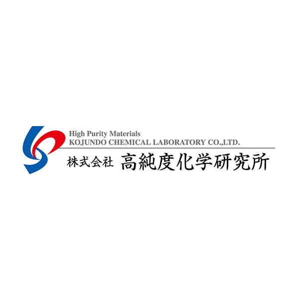 (LINEクーポン有)FEO10PB4 元素粉末材料 酸化第二鉄 へマタイト 500g