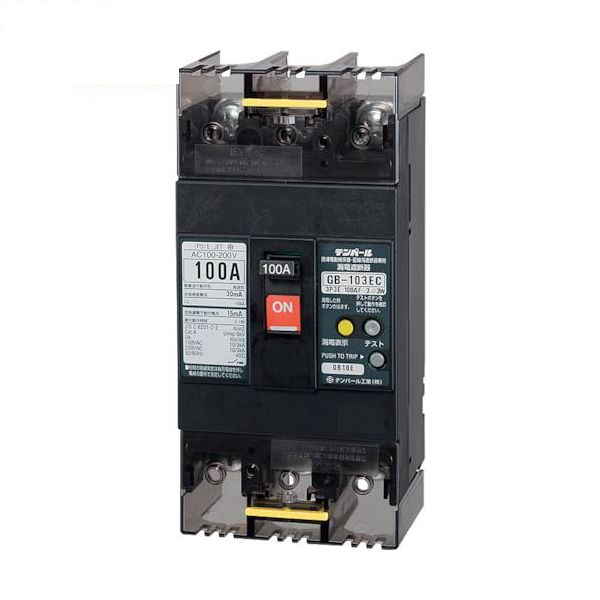 翌日出荷 テンパール工業 GB-103EC 100A W2 漏電遮断器 GB103EC100AW2