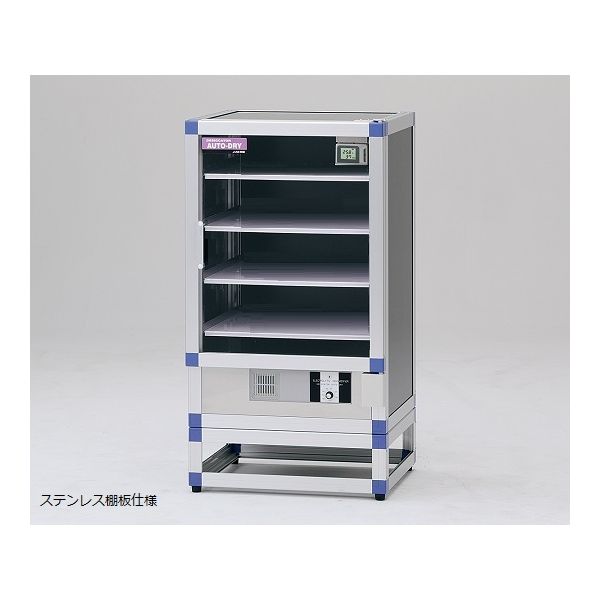 新着商品目録ペイジ
