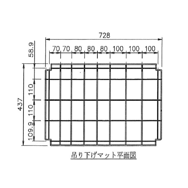 【特集】雨季打つ手グッズ