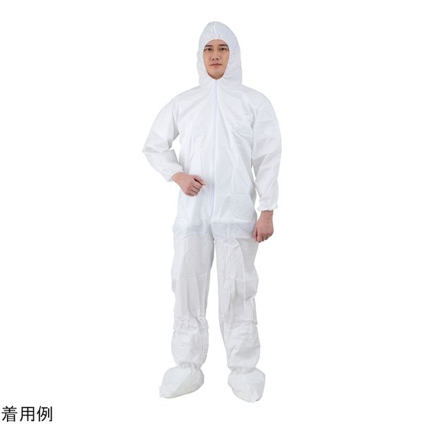 【特集】雨季打つ手グッズ