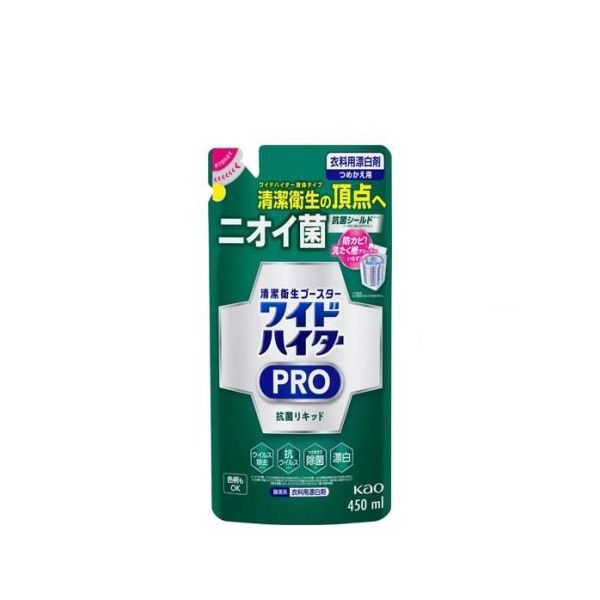 花王 Kao 4901301420015 【24個入】 ワイドハイター PRO 抗菌リキッド つめかえ用 詰め替え用 衣料用 漂白剤｜測定器・工具のイーデンキ