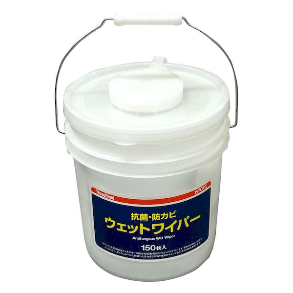 【特集】雨季打つ手グッズ