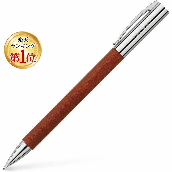 【特集】雨季打つ手グッズ