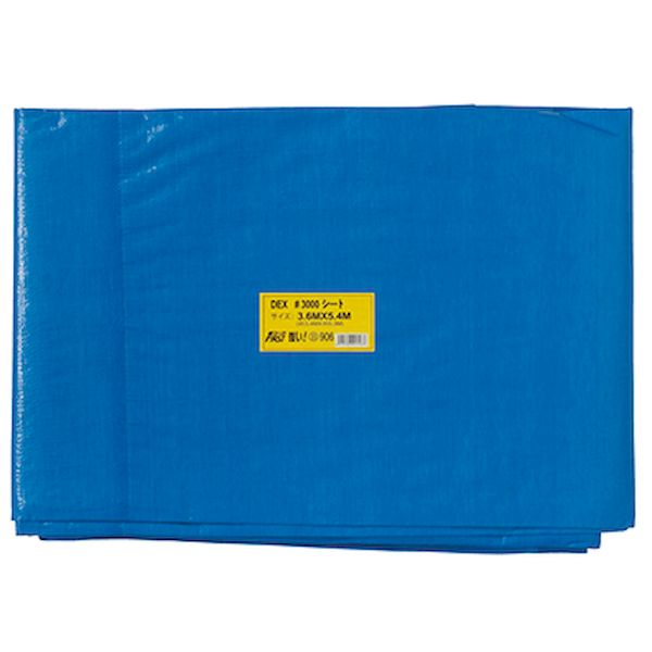 (LINEクーポン有)ファースト 090500102 ブルーシート#3000 15.0m×15.0m厚手|測定器・工具のイーデンキ