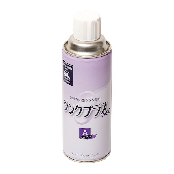 【特集】雨季打つ手グッズ