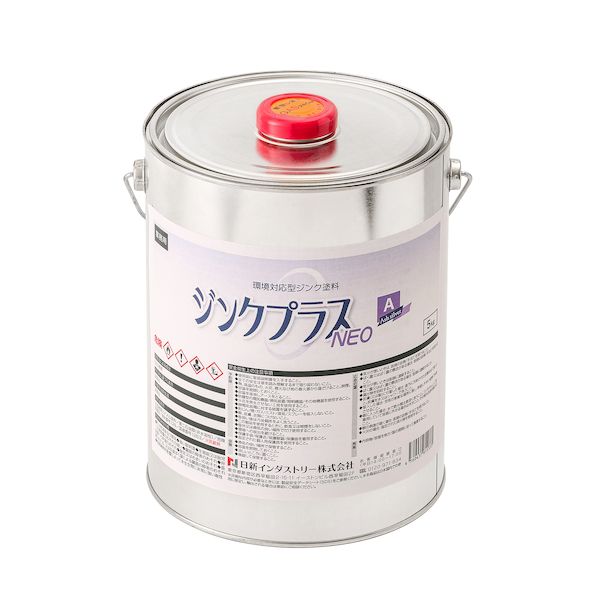 【特集】雨季打つ手グッズ