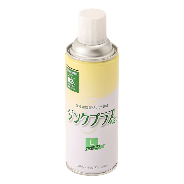 【特集】雨季打つ手グッズ