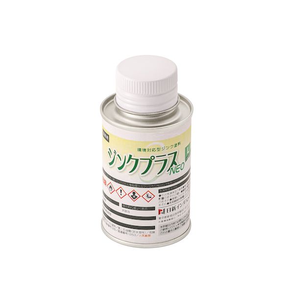 【特集】雨季打つ手グッズ